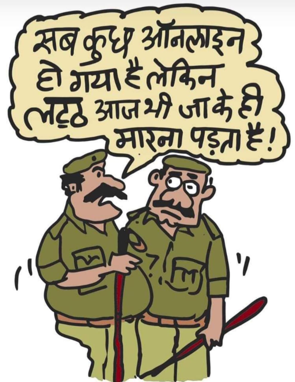 कोरोना लगातार बढ़त बनाते हुए आज देवास मे 31 कोरोना पॉजिटिव