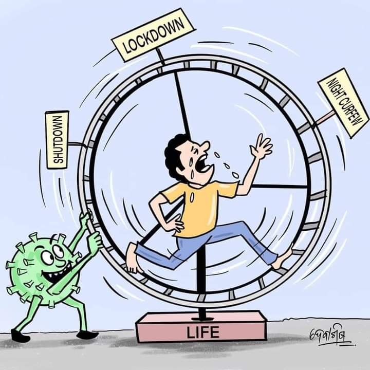 आज देवास मे  48 कोरोना पॉजिटिव