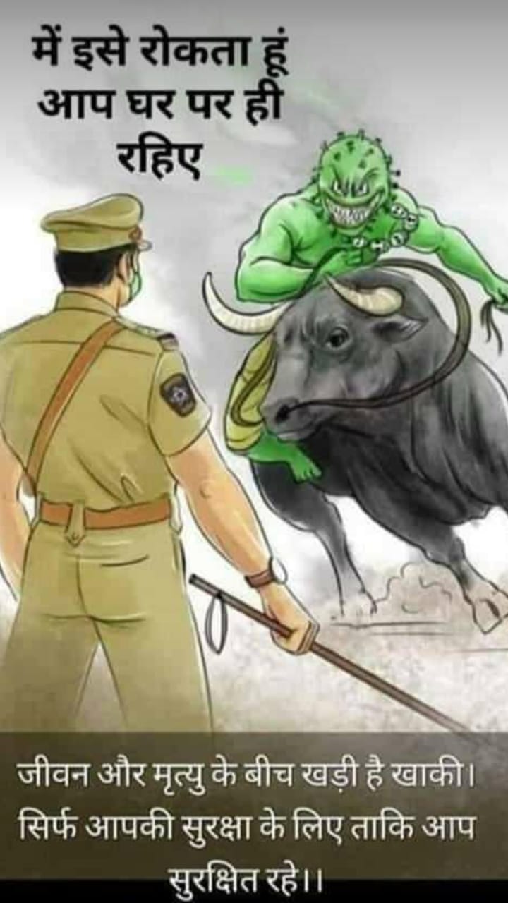 आज देवास मे 49 कोरोना पॉजिटिव