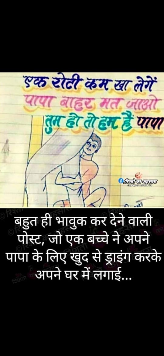 आज देवास मे 65 कोरोना पॉजिटिव