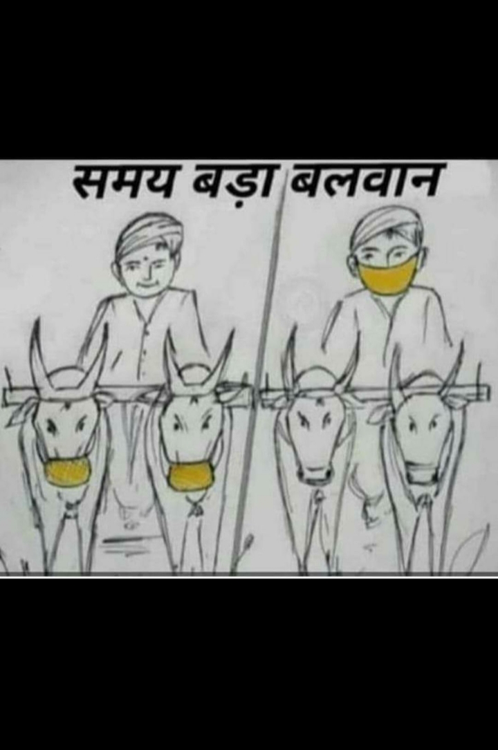 देवास मे कोरोना का कहर आज 172 कोरोना पॉजिटिव