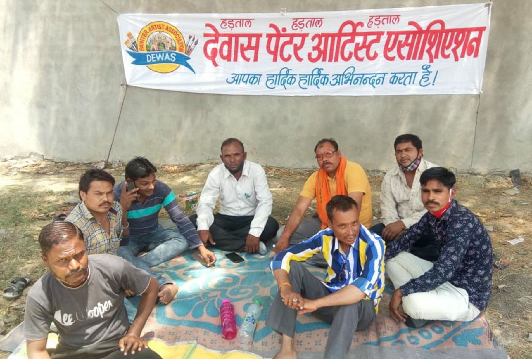 पेंटर आर्टिस्टों की कार्य बंद हड़ताल पांचवे दिन भी जारी