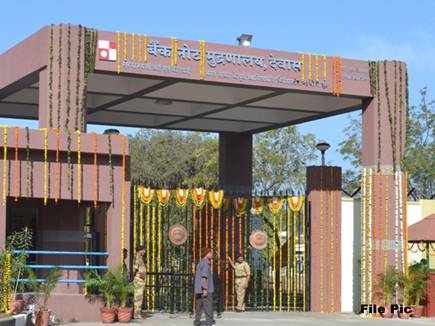 कोरोना प्रकोप के कारण बीएनपी मजदूर संघ की मांग पर बैंक नोट प्रेस 8 मई तक बंद रहेगा