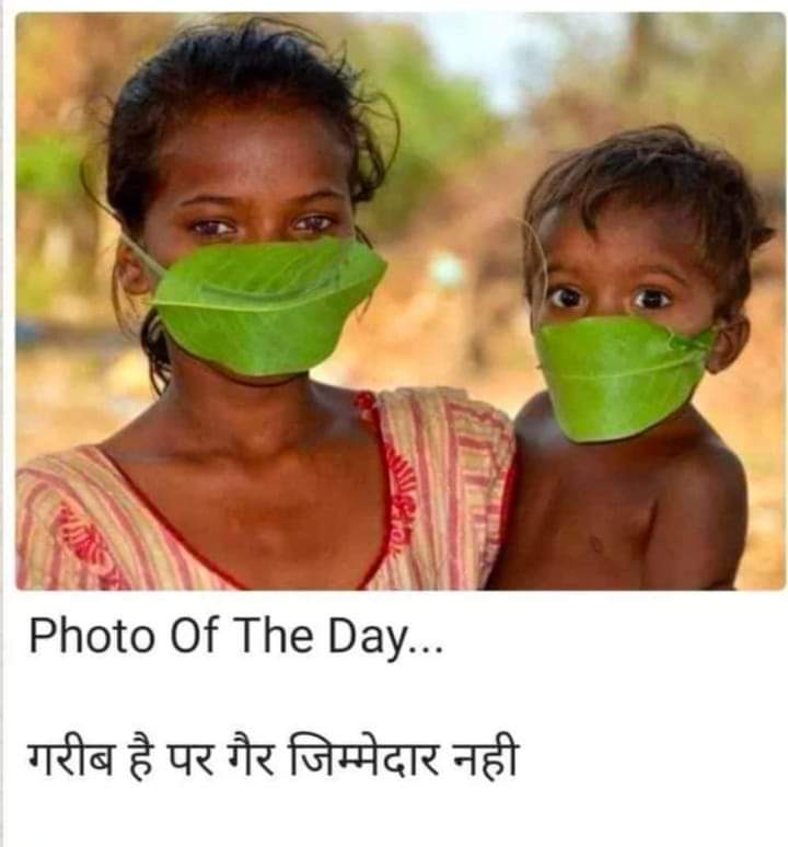 आज रविवार 2 मई का कोरोना हेल्थ बुलेटिन