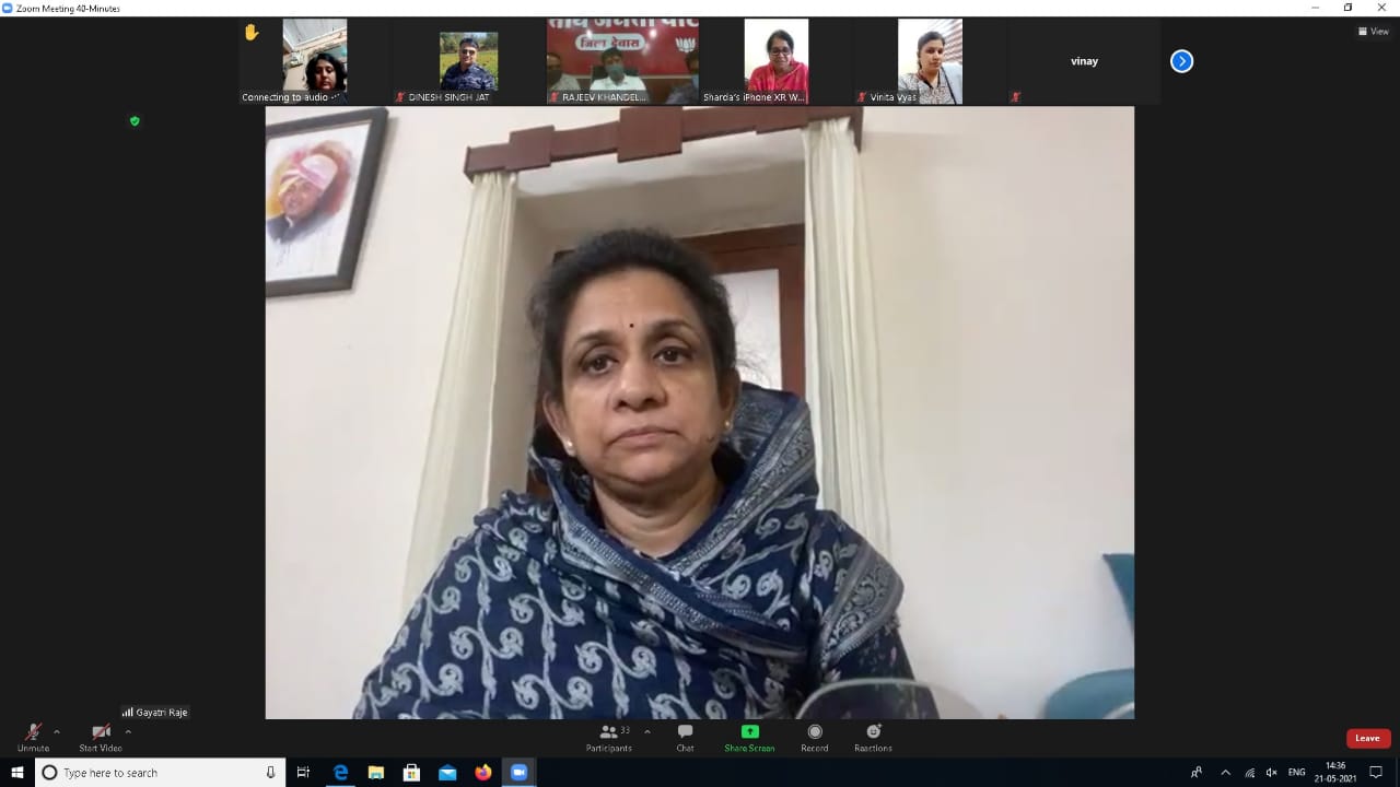 महिला मोर्चा की बहनें संवाद स्थापित कर समाज में फैलाई जा रही भ्रांतीया खत्म कर सकारात्मक माहौल बनायें- महिला मोर्चा प्रदेश अध्यक्ष