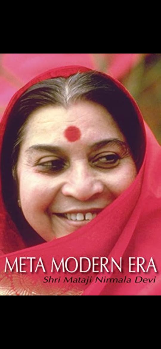 हॉंगकॉंग, थाईलैंड, चीन, सिंगापुर एवं १५ अन्य देशों के सहजयोगियों ने भारतीय सहजयोगियों को भेजे १३८ ऑक्सीजन कॉन्सन्ट्रेटर वैश्विक महामारी में वसुधैव कुटुम्बकम का जयघोष कर रहे विश्व के सहजयोगी भाई बहन