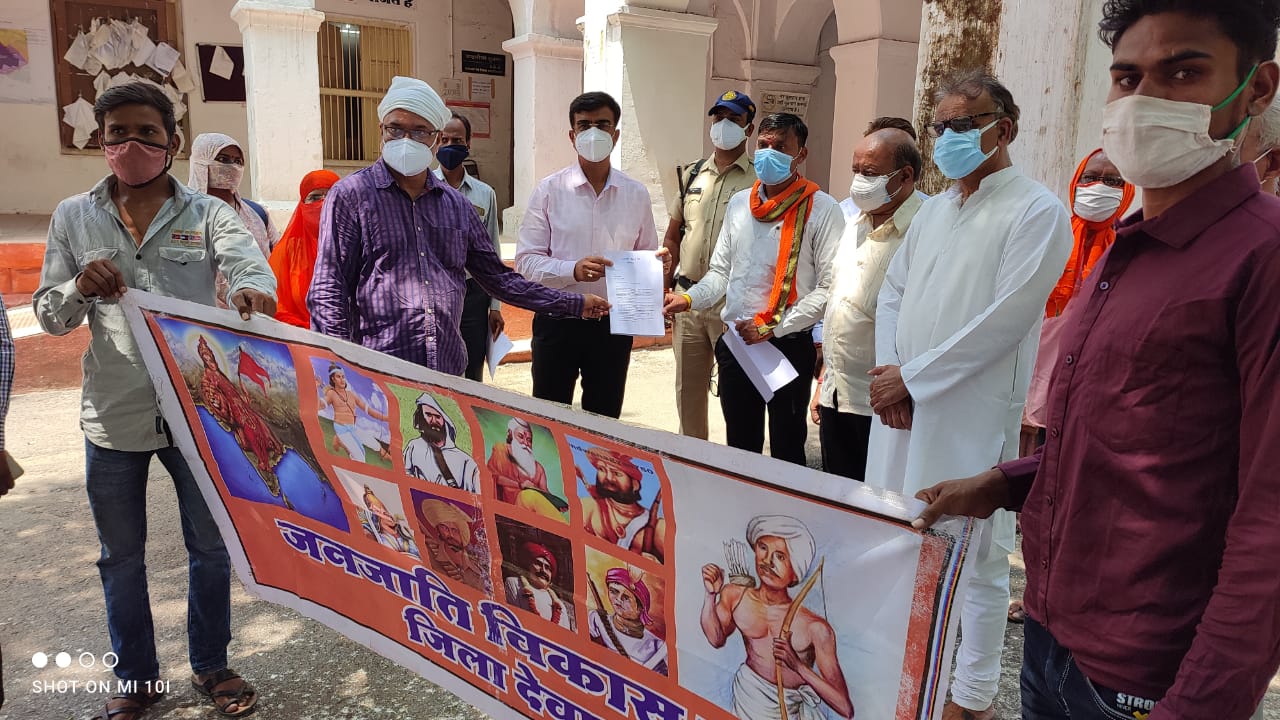 पश्चिम बंगाल में हिन्दूओं पर हो रही हिंसा के विरोध में जनजाति विकास मंच ने दिया राष्ट्रपति के नाम ज्ञापन