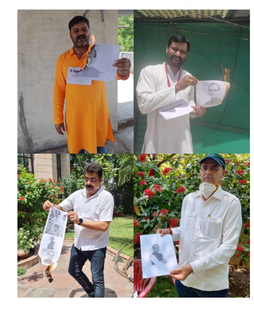 *कमलनाथ पर हुई FIR के विरोध में युंका का वर्चुअल विरोध*