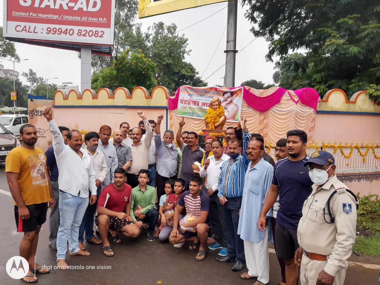 महान क्रांतिकारी अमर शहीद चंद्रशेखर आजाद की जयंती पर किया सम्मान