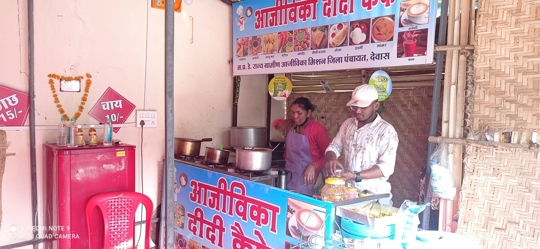 ऊंची दुकान के महंगे पकवान से मुकाबला करता लॉकडाउन में उभरा सस्ता स्वादिष्ट भोजन वाला दीदी का कैफे ,देखे एक खास खबर ओर इसे आगे जरूर बढ़ाएं