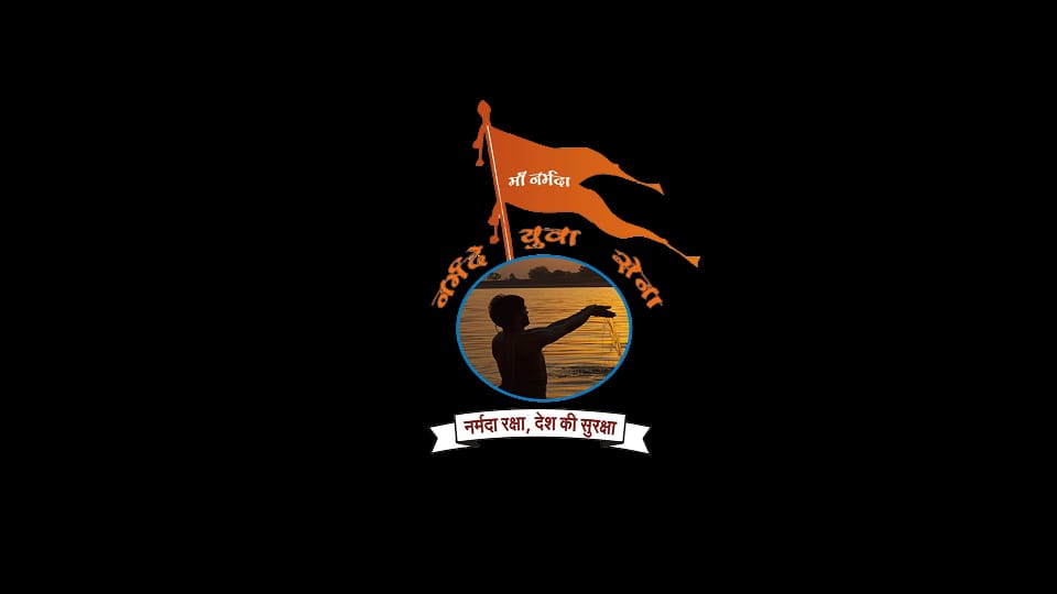 *नर्मदे युवा सेना एवम जिम एसोसिएशन देवास के तत्वाधान में 8 अगस्त को देवास में आयोजित होगी बैंच प्रेस चैंपियनशिप*