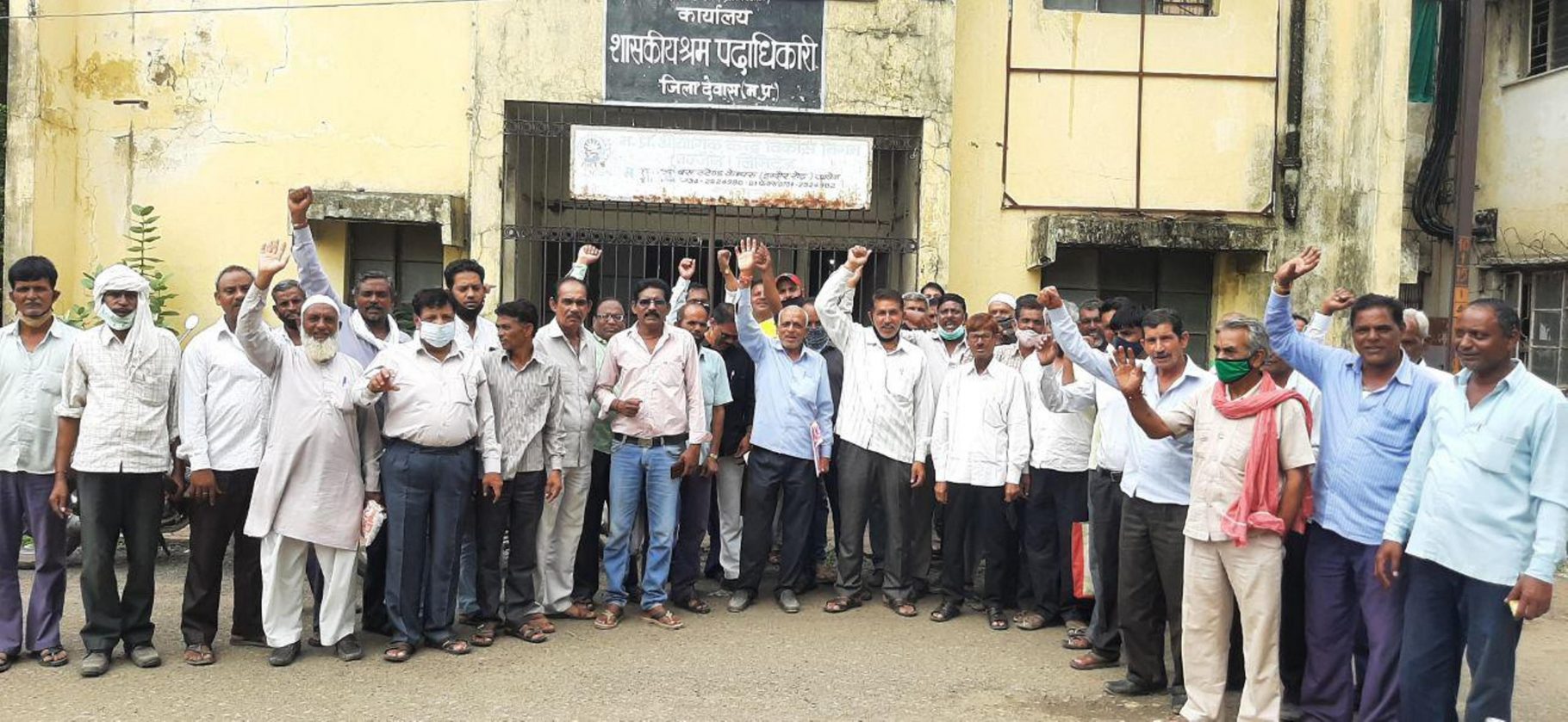 एस. कुमार्स कंपनी अप्रैल माह से बंद, आर्थिक तंगी से परेशान श्रमिक, कम्पनी प्रबंधक से हुई वार्ता विफल