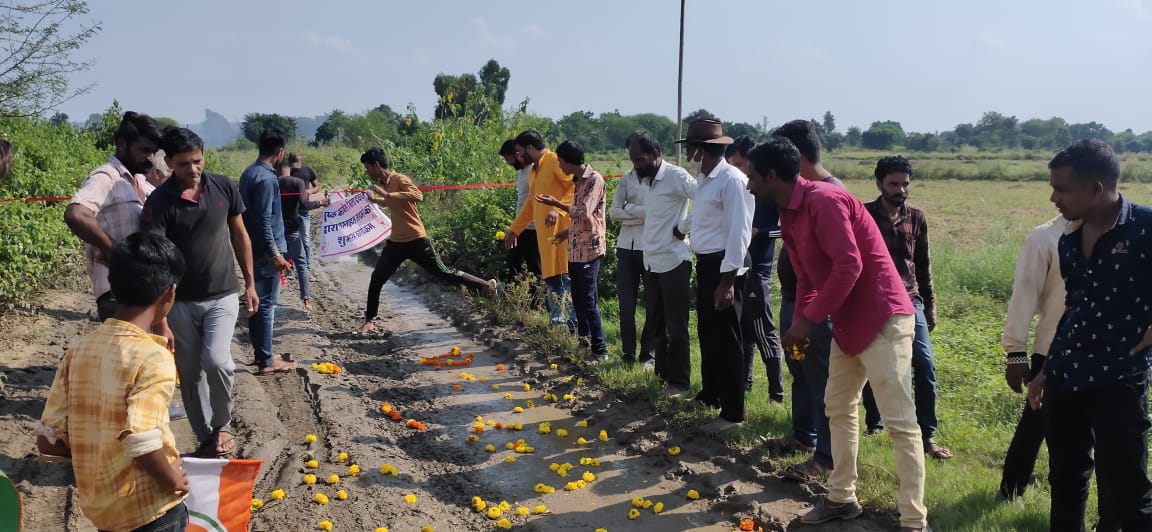 *युवक कांग्रेस की अनोखी पहल…..*