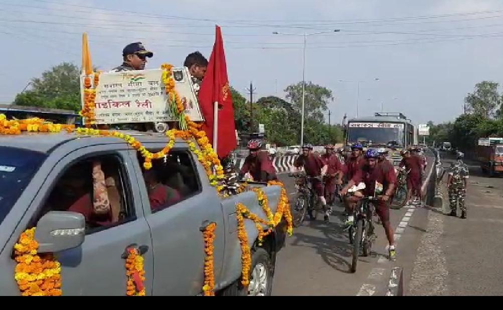 प्रेम व एकता का संदेश देती भूटान से निकली सशस्त्र सेना बल की साइकिल रैली देवास पहुंची
