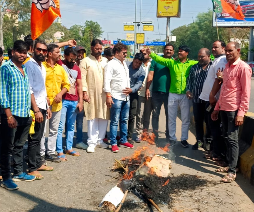 श्योपुर विधायक जंडेल का भाजपा अजा मोर्चा द्वारा पुतला दहन