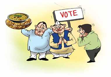 पंचायत चुनाव में ओबीसी आरक्षण खत्म होने पर सरासर झूठ बोल रही है शिवराज सिंह सरकार।  कांग्रेस