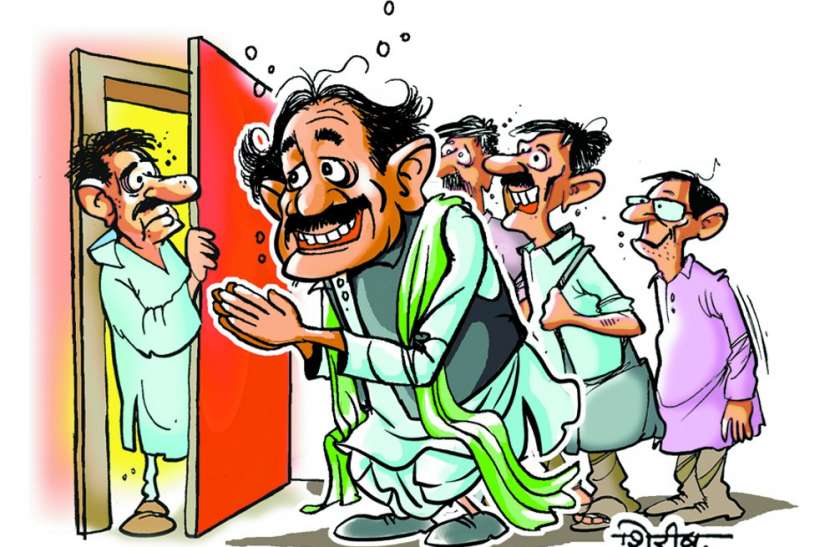 धर्म संकट में विधायक और जिलाध्यक्ष, कांग्रेसमें दूसरी पंक्ति लगातार सक्रिय,अतिक्रमण विरोधी अभियान ,एडवेंचर   पहाड़ी पर, मोर्चे में देवास विधानसभा का वर्चस्व