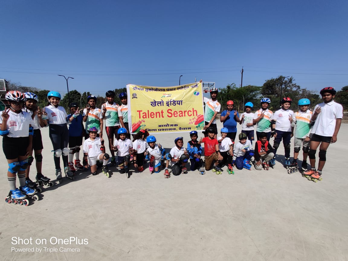 क्रिकेट एवं रोलर स्केटिंग के 51 खिलाडियो का टेलेन्ट सर्च