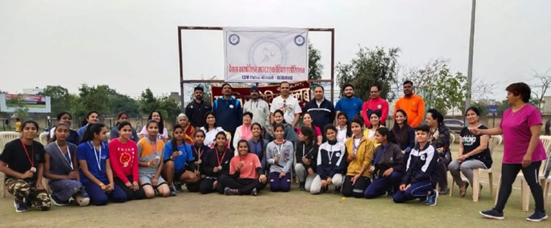 महिला दिवस पर हुआ 100 मीटर रेस का आयोजन, विजेता बालिकाएं हुई सम्मानित