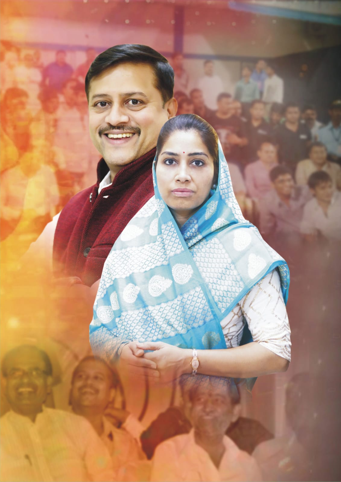 महापौर में पूजा का दावा मजबूत, माहौल बन रहा है नाम चल रहा है आमजन की जबान पर