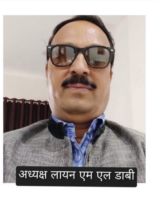 लायंस क्लब ऑफ* *देवास सिटी देवास की वर्ष 2022-23 की *कार्यकारिणी गठित*