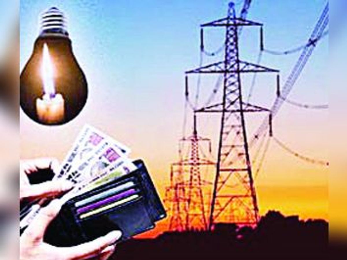 देवास में विद्युत उपभोक्ता शिकायत निवारण फोरम का आयोजन 14 जून को