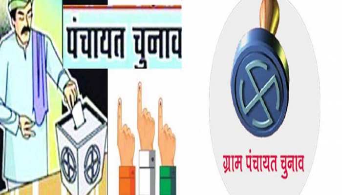 कलेक्‍टर श्री शुक्‍ला ने पंचायत निर्वाचन कार्य में लापरवाही करने पर एक कर्मचारी निलंबित एवं एक अधिकारी को कारण बताओ सूचना पत्र किया जारी