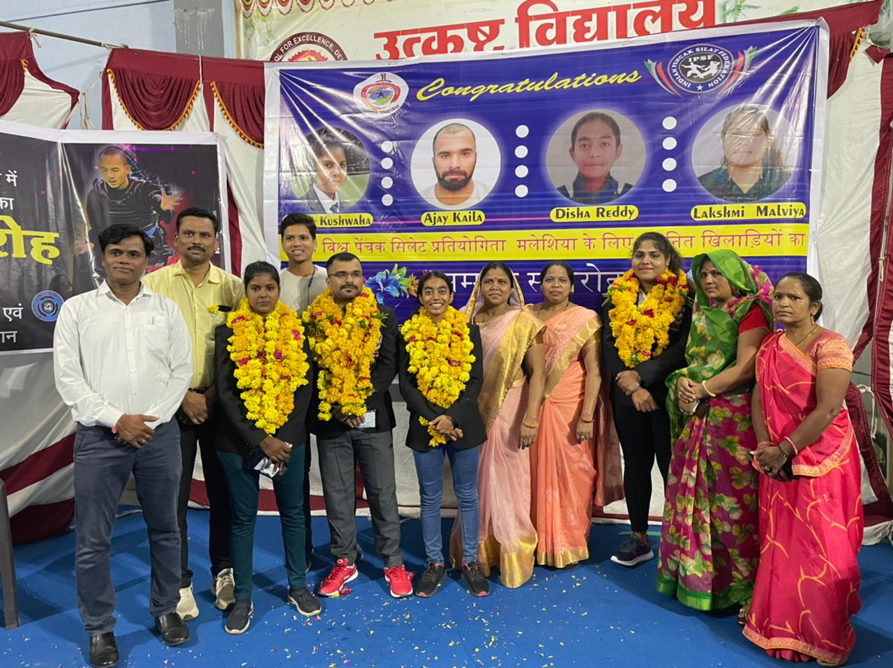 ,19 वी विश्व पेंचक सिलेट प्रतियोगिता जो  (मलेशिया)में आयोजित , मध्य प्रदेश के चार खिलाड़ी देवास के दो खिलाड़ी का भी चयन देखिए पूरी खबर