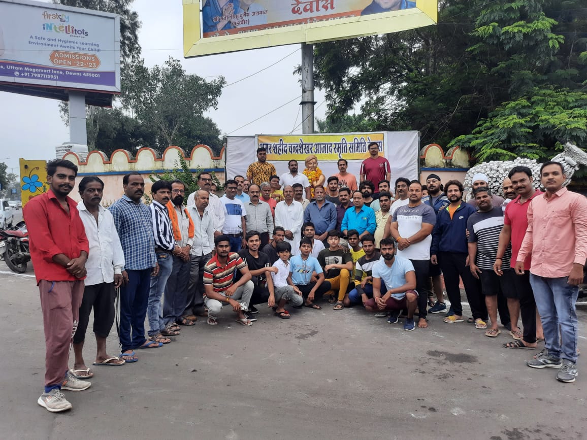 अमर बलिदानी श्री चंद्रशेखर आजाद की जयंती पर नमन कार्यक्रम में भ्रष्टाचार मुक्त और राष्ट्रवादी विचारों को जन जन तक पहुंचाने का लिया संकल्प