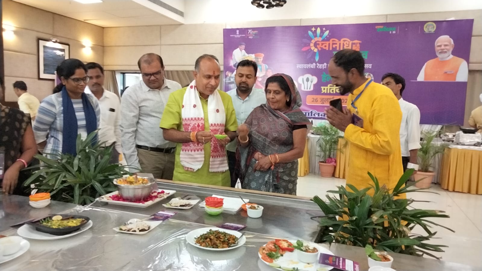 स्ट्रीट वेंडरों द्वारा बनाए स्वादिष्ट व्यंजन , महापौर ,कलेक्टर ने किया उत्साहवर्धन वीडियो खबर