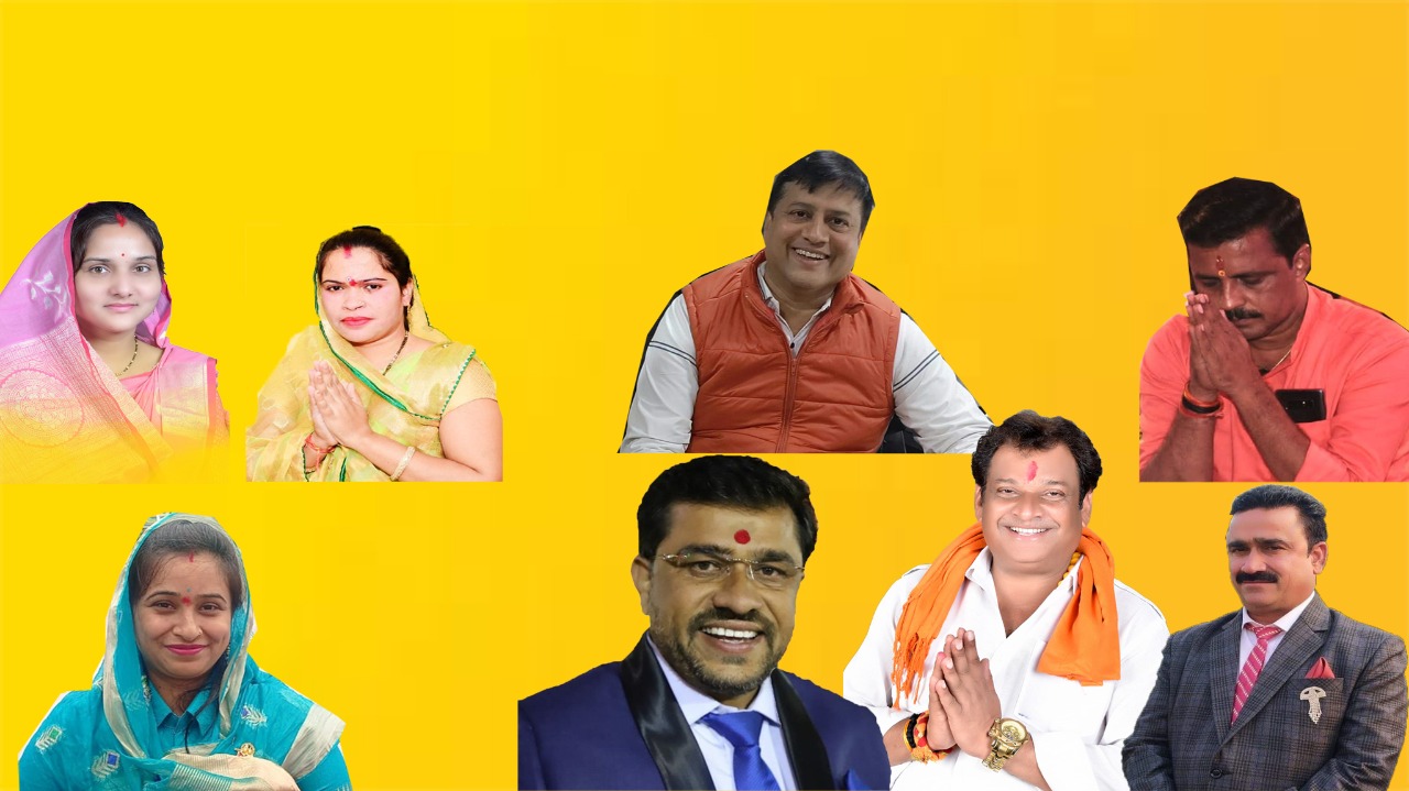 मोदी फार्मूले से रितिका, ममता और पिंकी सभापति के लिए प्रबल दावेदार  इधर रवि जैन, गणेश पटेल धर्मेंद्र बेस राजेश यादव ,मनीष सेन  के नाम