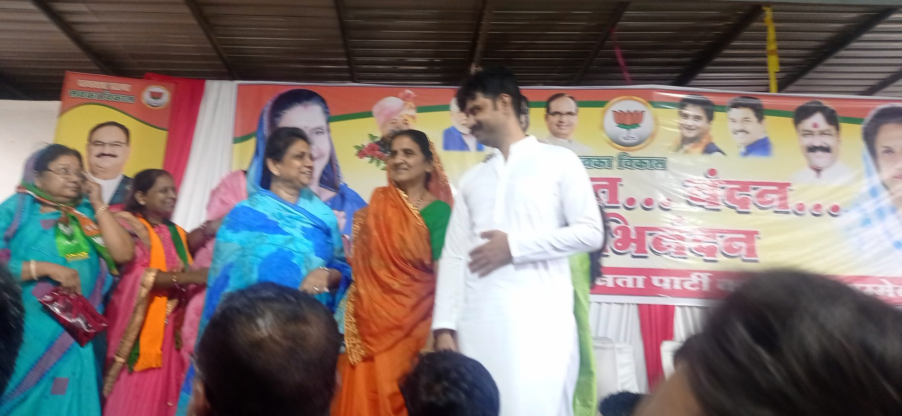 महिलाओं के लिए बोले बोल विधायक राजे का यह वीडियो