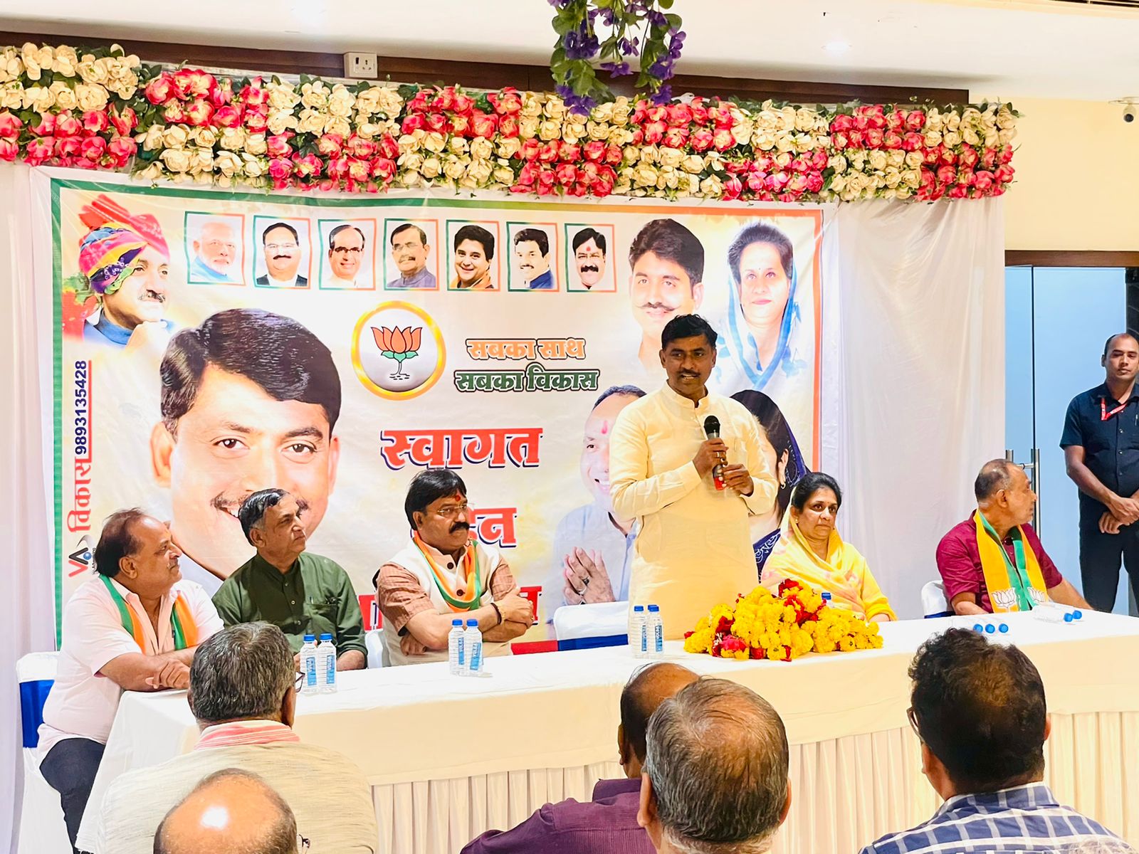 कांग्रेस भ्रष्टाचारियों की पार्टी है, भ्रष्टाचार करने वालों का भाजपा में कोई स्थान नहीं
भारतीय जनता पार्टी देश को विकास की गति देने वाली पार्टी – मुरलीधर राव