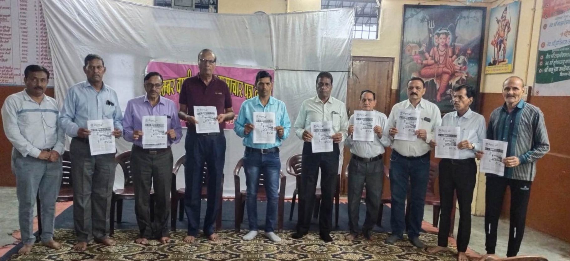 पूर्व सैनिको द्वारा किया गया औदुम्बर वाणी अमृत महोत्सव अंक का विमोचन