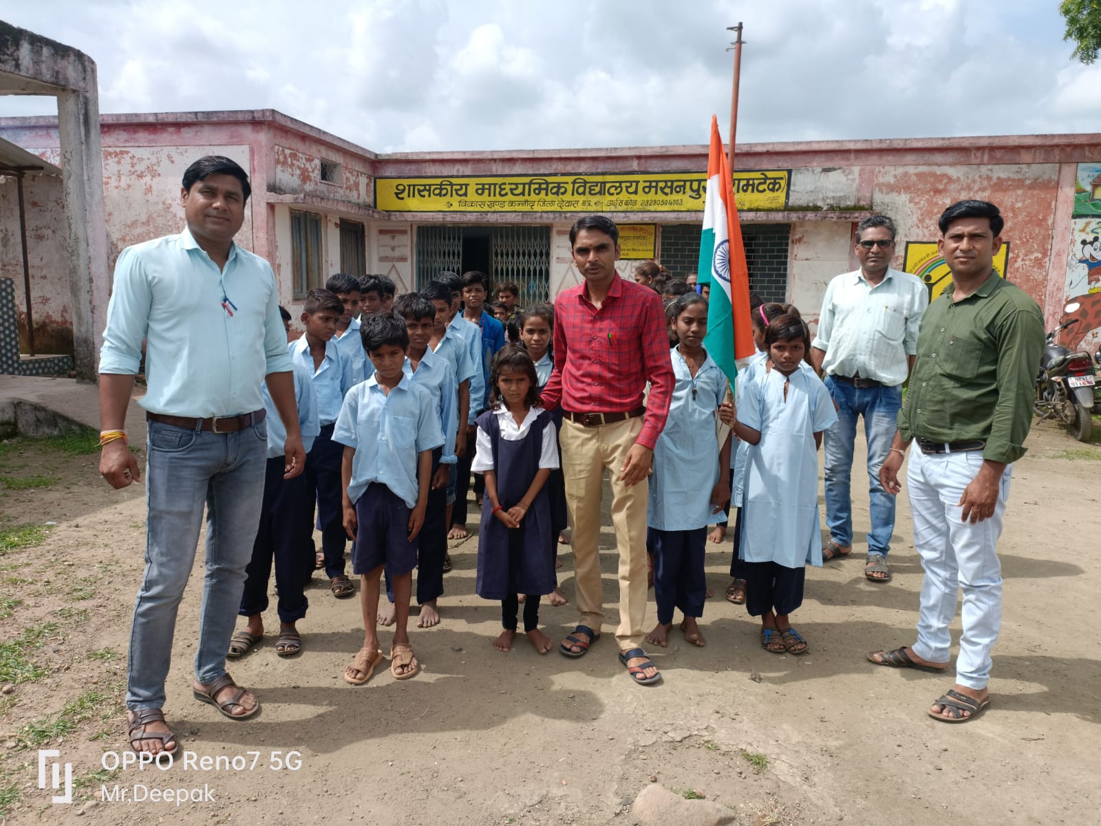 हर घर तिरंगा अभियान के अंतर्गत आज शासकीय प्राथमिक व माध्यमिक विद्यालय मसनपुरा में तिरंगा रैली का आयोजन किया