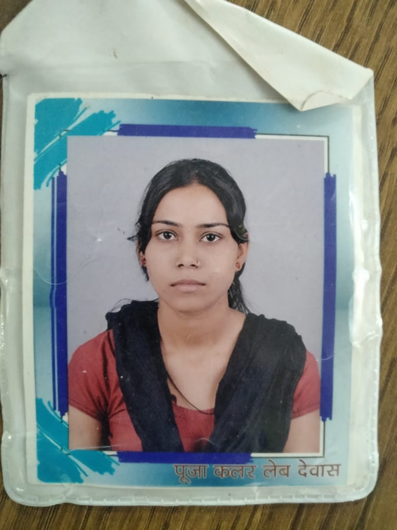 विवाद के बाद एक प्रेमिका ने दूसरी प्रेमिका को मौत के घाट उतारा प्रेमी, प्रेमिका व एक सहेली के खिलाफ हत्या का मामला दर्ज ( अनिल सिकरवार देवास के वरिष्ठ पत्रकार की कलम से)