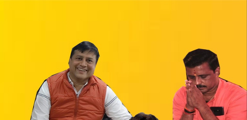 सभापति में आर, आर ,आर, मामला 50 -50, पैलेस और संगठन के बीच गुत्थी उलझी ,सभापति के लिए यही आज रात अंतिम यही रात भारी