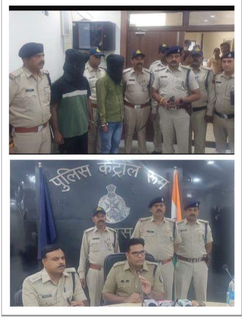 विजयनगर के जघन्य हत्याकांड का खुलासा तीन आरोपी गिरफ्तार, पुरानी रंजिश को लेकर की हत्या क्षेत्र मे था दहशत का माहौल, हत्या के मुख्य आरोपी पर है कई प्रकरण दर्ज