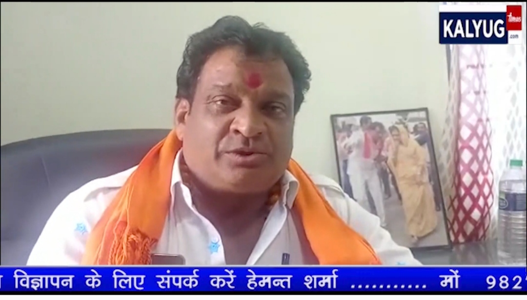 “अब जनता को मिलेगी घर बैठे सफाई व्यवस्था, समस्या से मिलेगी निजात नगर निगम करेगा शीघ्र स्वास्थ्य हेल्पलाइन शुरू” देखें