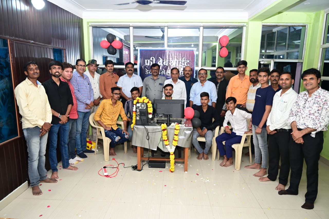 युवाओं के लिए अच्छी खबर नि: शुल्क वेबसाइट डेवलपमेंट ऑफ लाइन क्लास का शुभारंभ