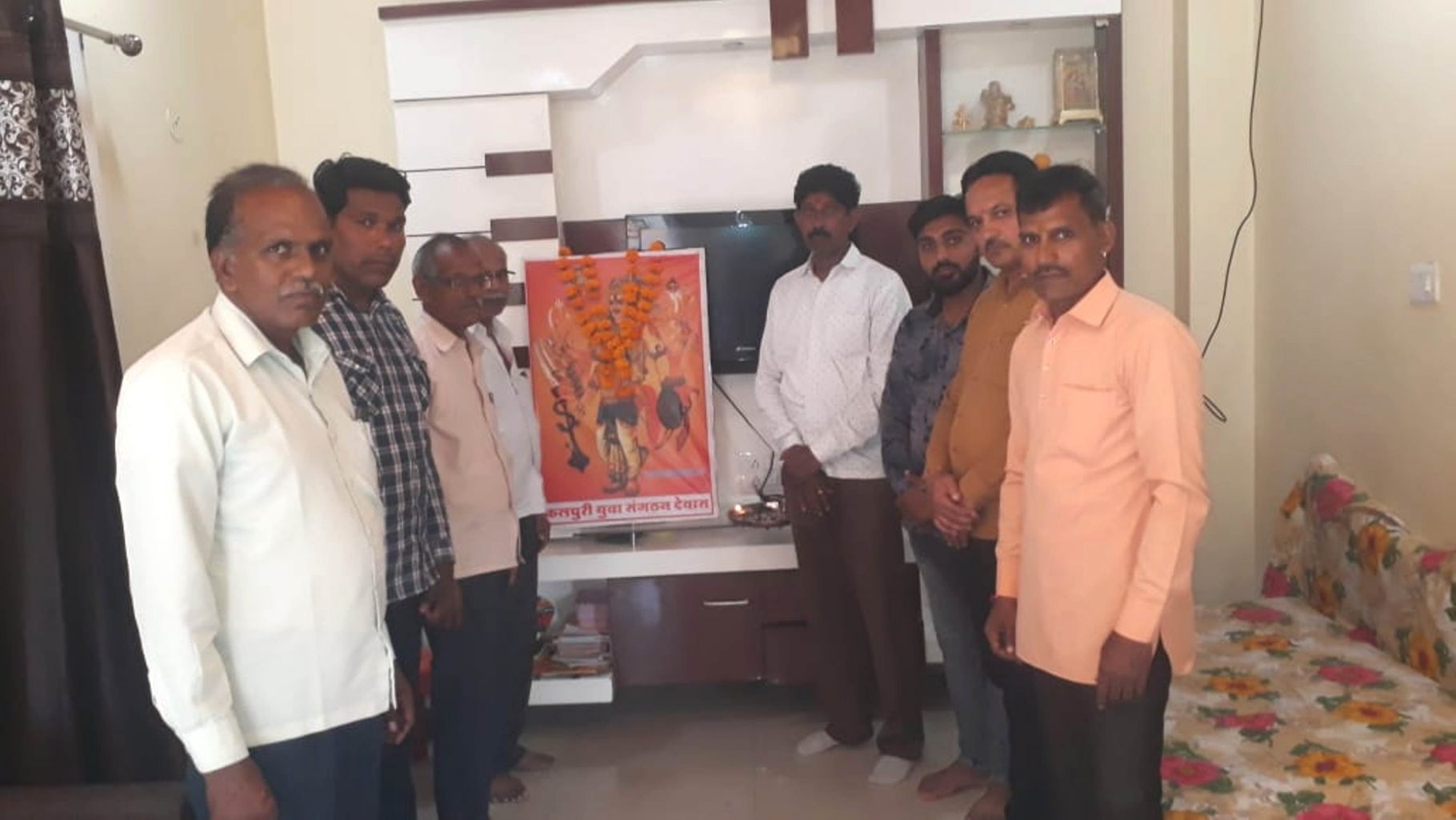 कलचुरी युवा संगठन के जिलाध्यक्ष बने जितेंद्र जायसवाल