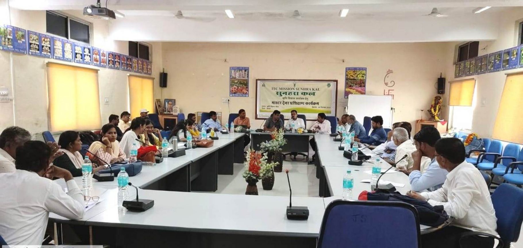 कृषि विज्ञान केंद्र द्वारा एक दिवसीय मास्टर ट्रेनर प्रशिक्षण का आयोजन हुआ