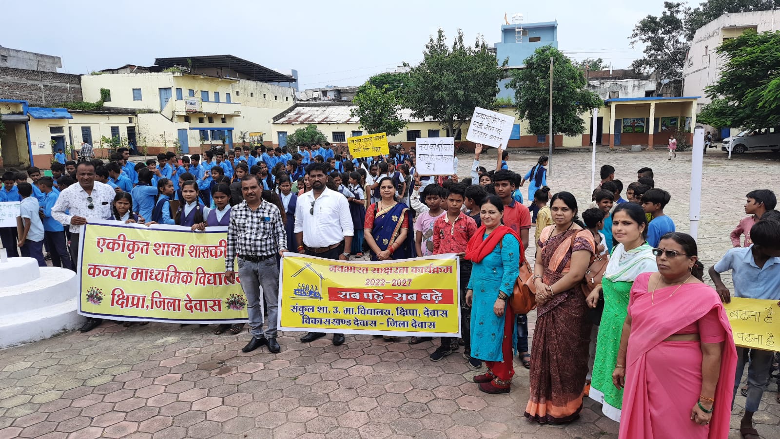 शिप्रा में निकली नवभारत स्वच्छता जागरुकता रैली