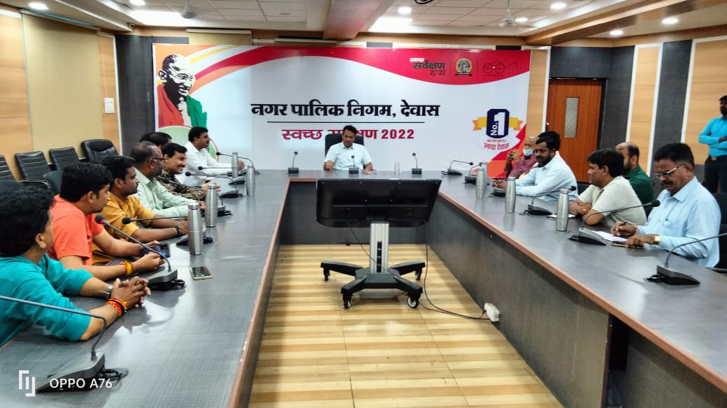 नगर गौरव दिवस  महोत्सव के लिए जिला प्रशासन ने कमर कसी सभी समाजों की जोड़कर कर रहे हैं शामिल  ,     सिक्ख समाज, क्षत्रीय मराठा, सर्व ब्राह्मण, माली समाज एवं महाराष्ट्रीयन समाज की बैठक आयोजित