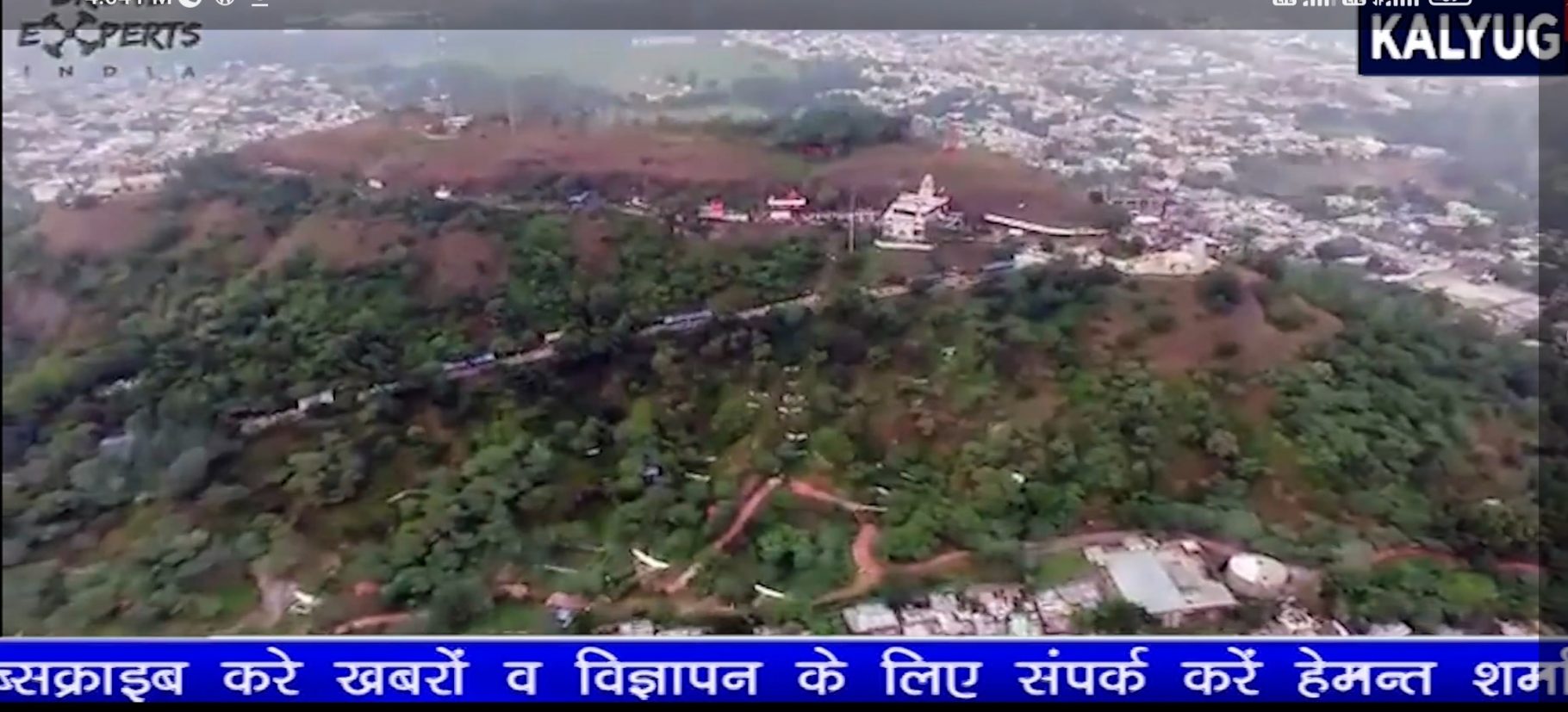 “देवास जिले में इस नवरात्रि टेकरी ले रही भव्य अलौकिक नया स्वरूप देखें खास खबर”