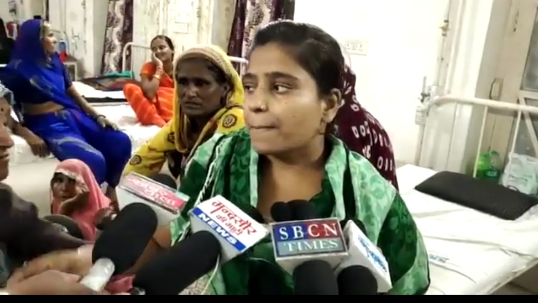 “मन्दसौर अस्पताल में  हुई नन्दु बाई की मौत का आंखों देखा हाल बताती पास के ही पलंग पर उपचार करवा रही महिला” देखें अस्पतालों की लापरवाही का सच