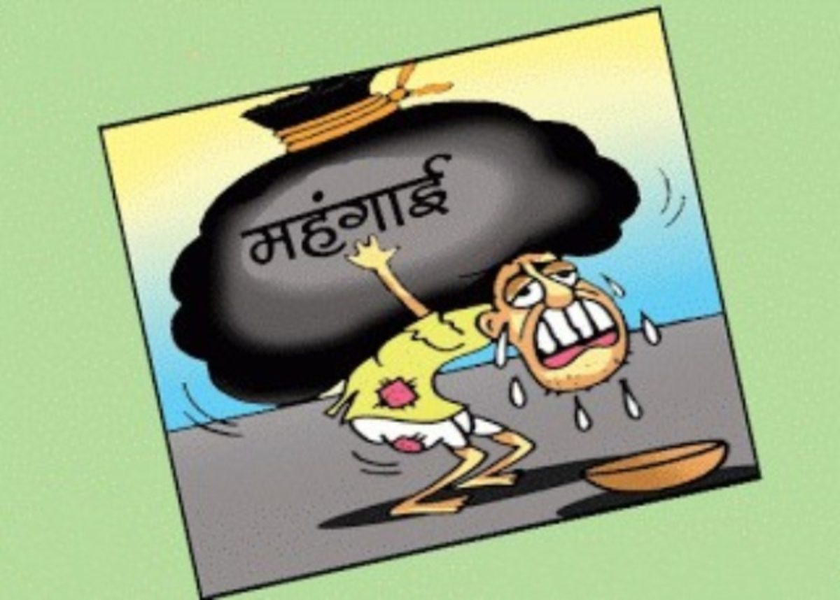 महंगाई के खिलाफ कांग्रेस का जंगी प्रदर्शन 4 सितंबर को । कार्यकर्ताओं से भाग लेने कि अपील। 