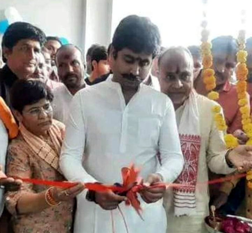 जनता सहकारी साख समिति के नवीन भवन का लोकार्पण