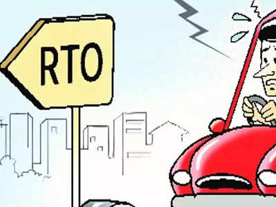 देवास जिले में बकाया मोटरयान करों के करदाताओं को मोटरयान कर एकमुश्‍त जमा करने पर मिलेगी छूट