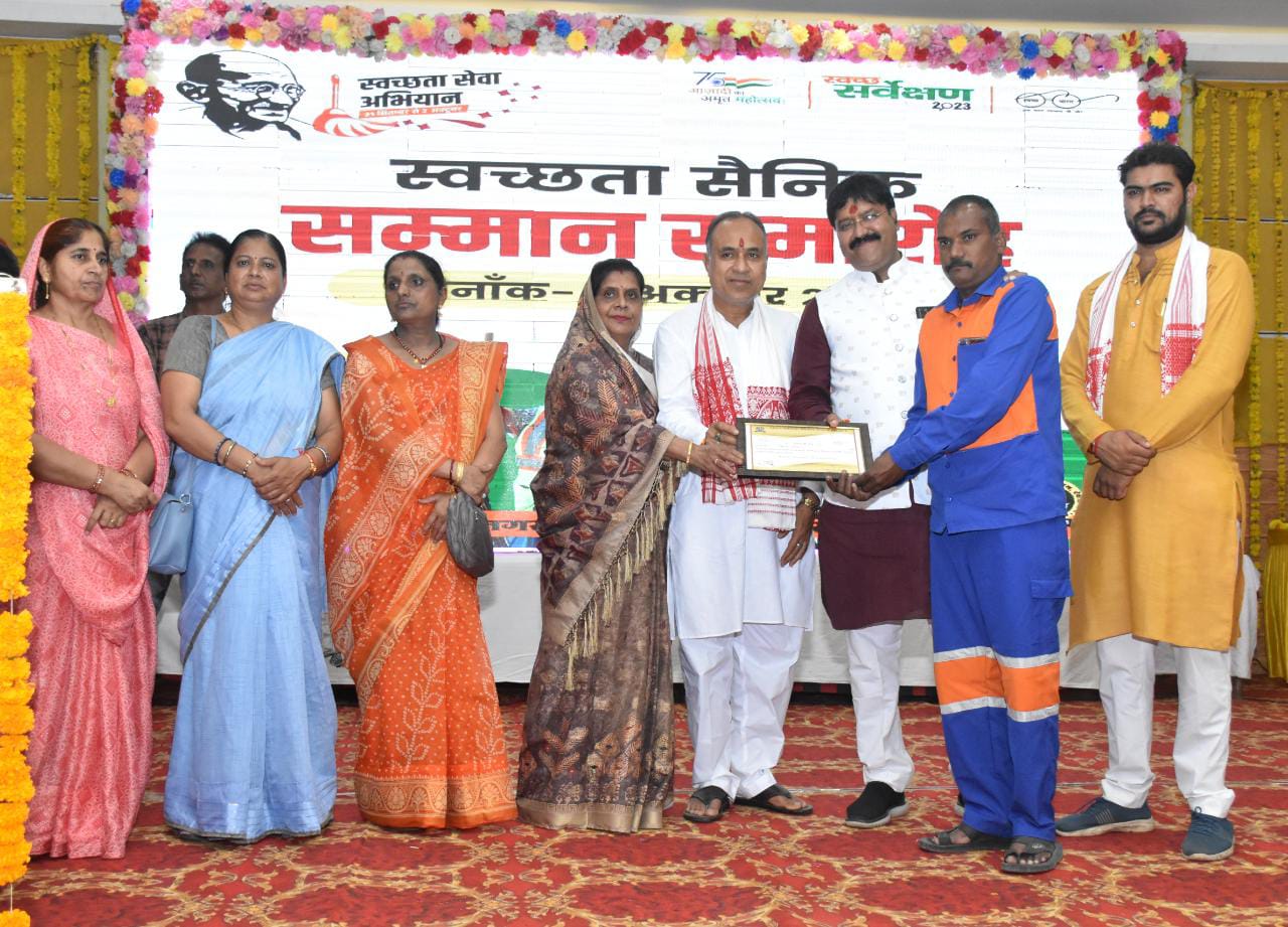 यह वार्ड अब कहलाएगा पिंक वार्ड गांधी जयंती पर महापौर ने की घोषणा, वार्ड में सभी कार्य महिलाएं ही करेंगी – क्यूआर कोड की लांचिंग भी हुई